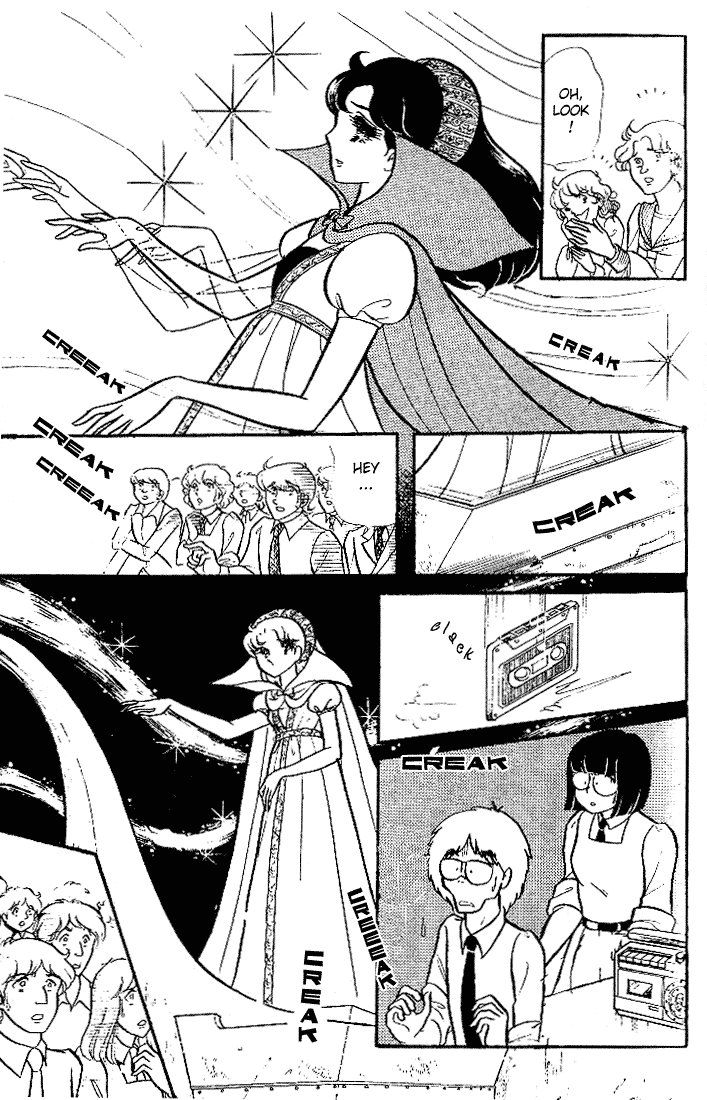 Read Glass Mask Manga Online