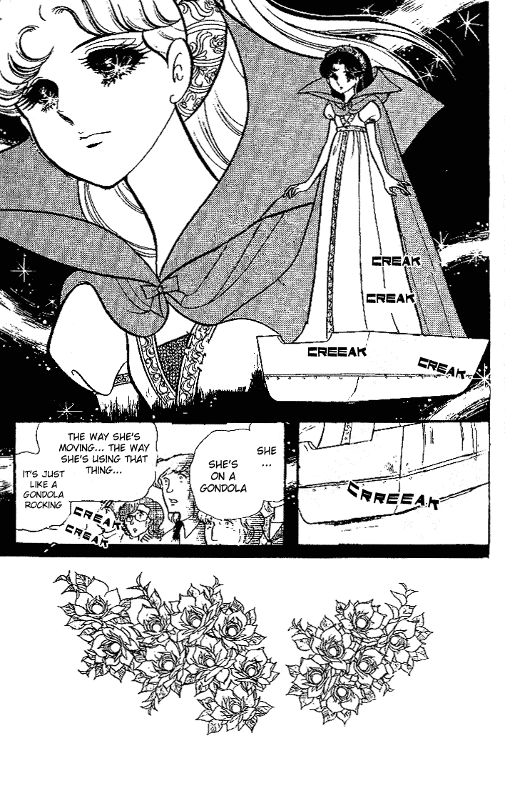 Read Glass Mask Manga Online