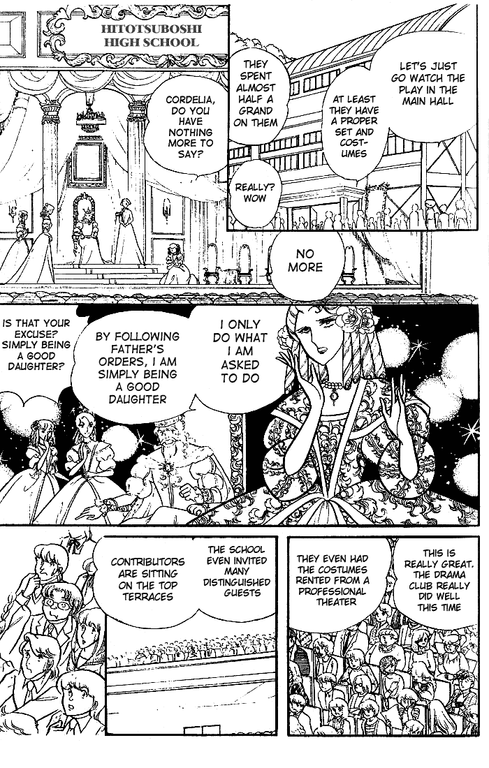 Read Glass Mask Manga Online