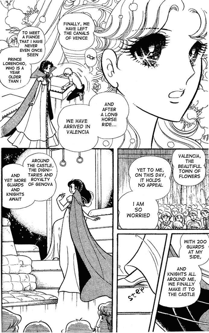 Read Glass Mask Manga Online