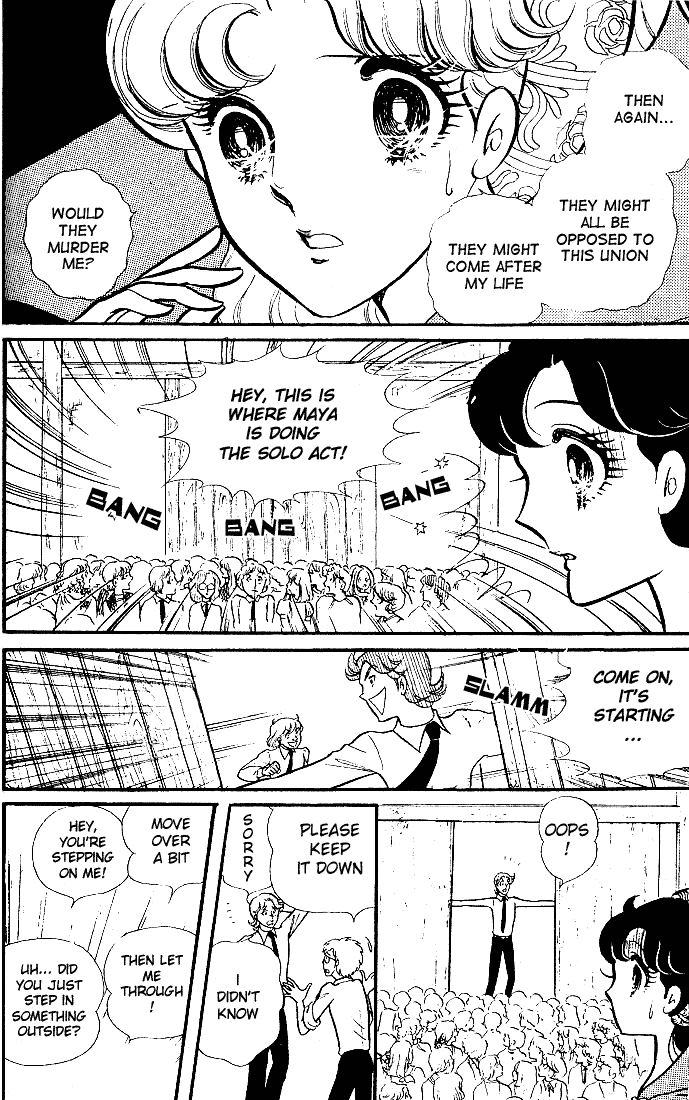Read Glass Mask Manga Online