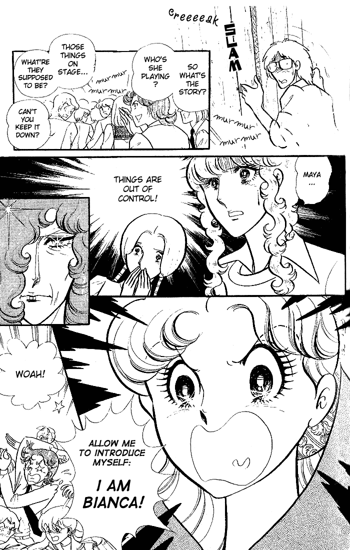 Read Glass Mask Manga Online