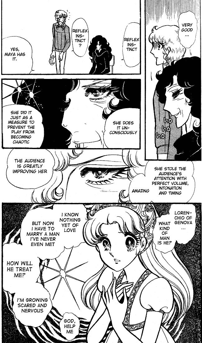 Read Glass Mask Manga Online