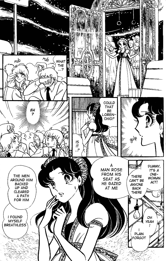 Read Glass Mask Manga Online