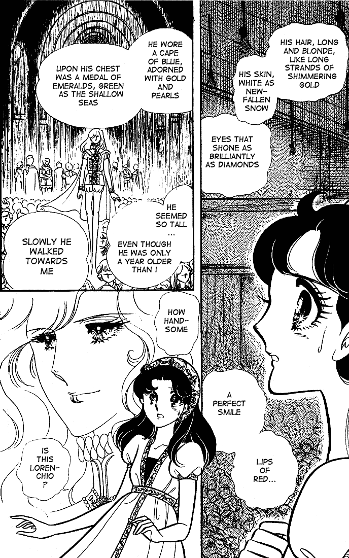 Read Glass Mask Manga Online