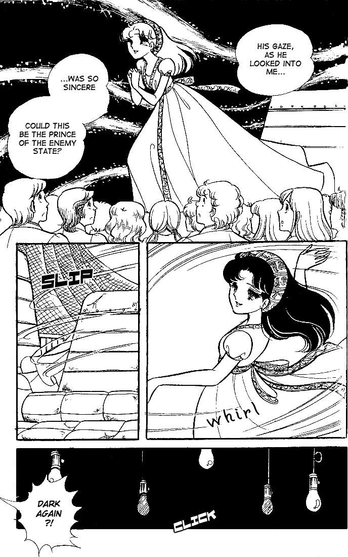 Read Glass Mask Manga Online