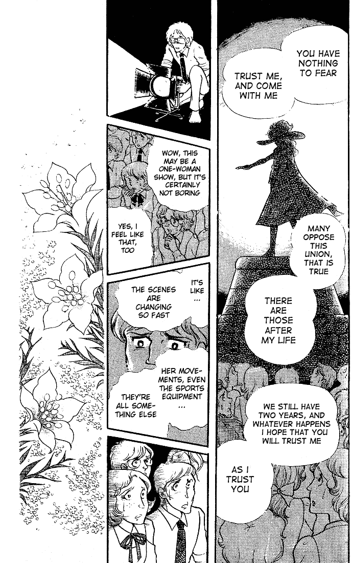 Read Glass Mask Manga Online