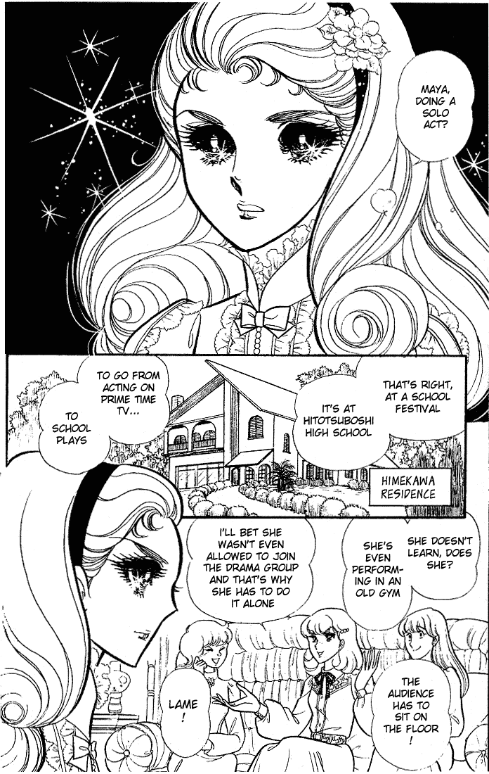 Read Glass Mask Manga Online