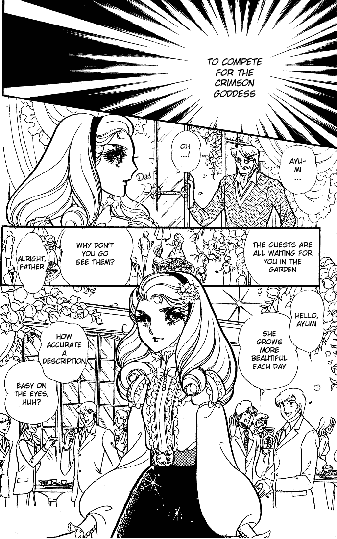 Read Glass Mask Manga Online