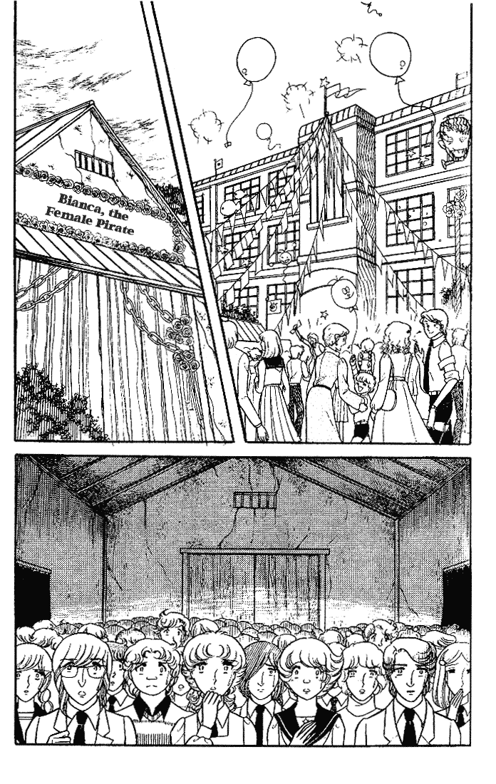 Read Glass Mask Manga Online