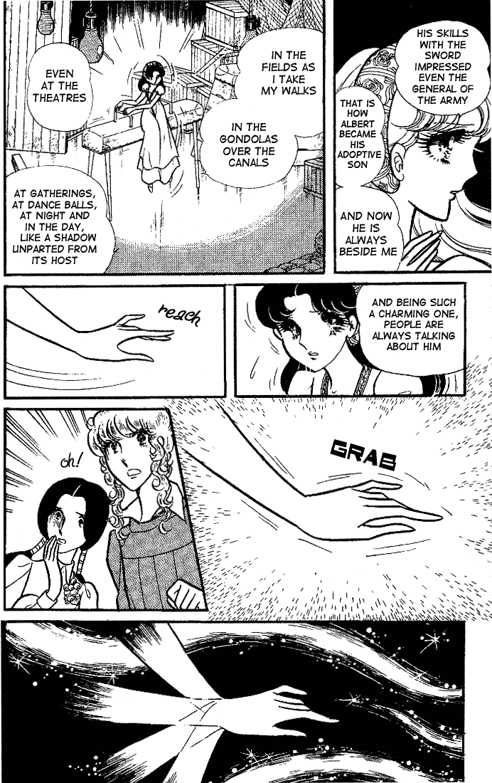 Read Glass Mask Manga Online