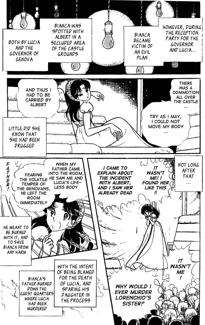 Read Glass Mask Manga Online