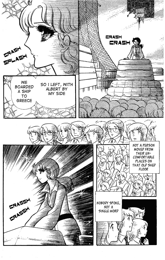 Read Glass Mask Manga Online