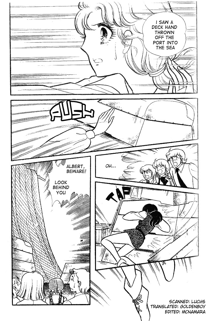 Read Glass Mask Manga Online