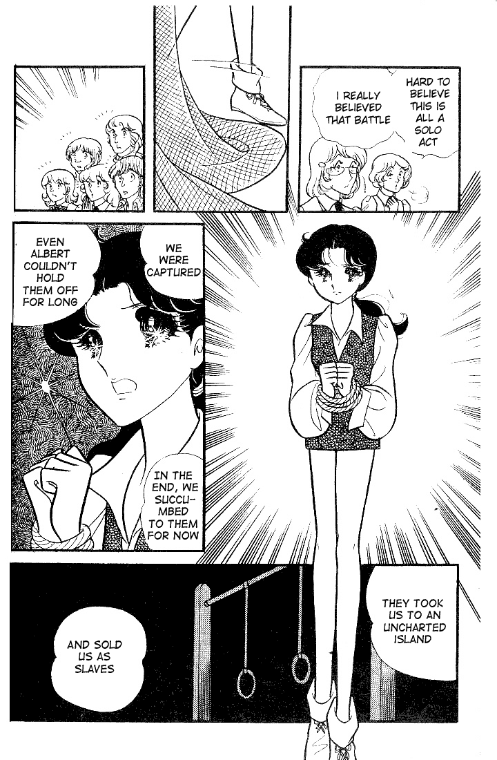 Read Glass Mask Manga Online