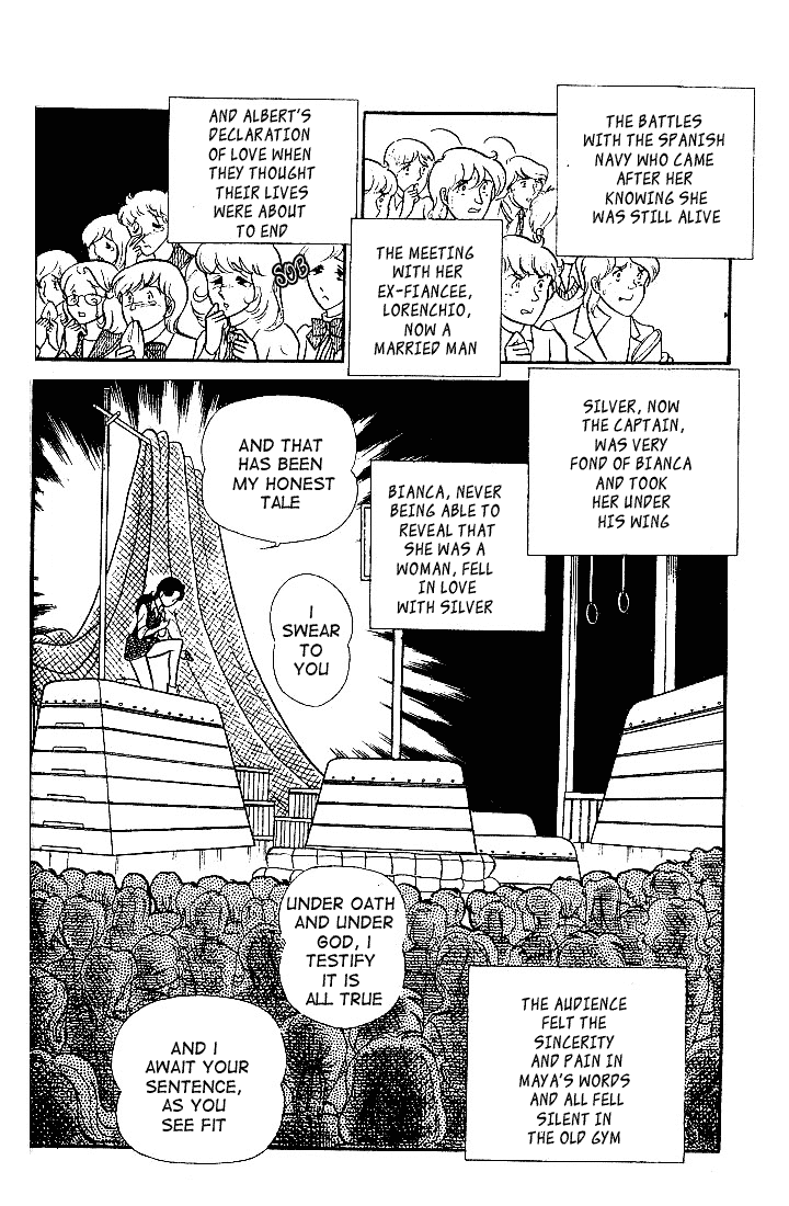 Read Glass Mask Manga Online