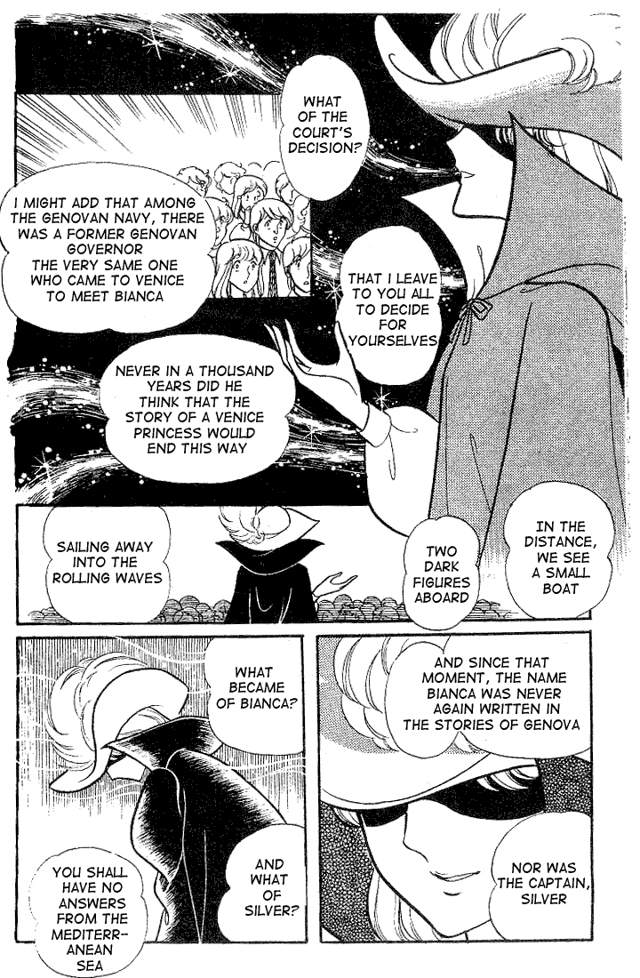 Read Glass Mask Manga Online