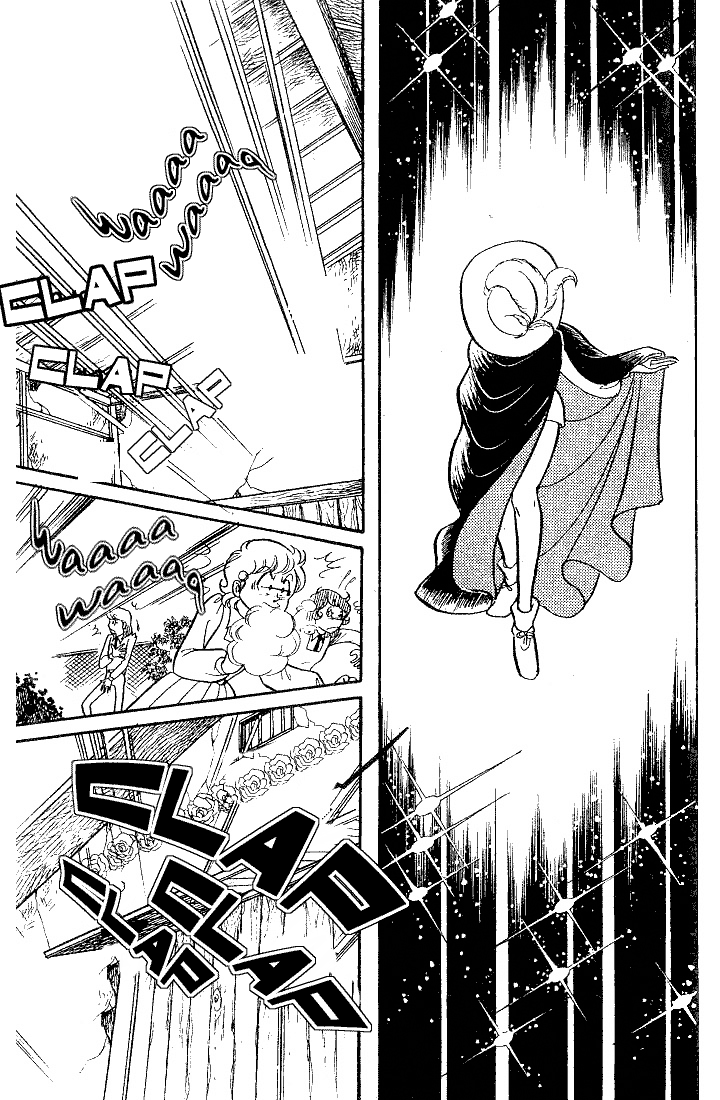 Read Glass Mask Manga Online