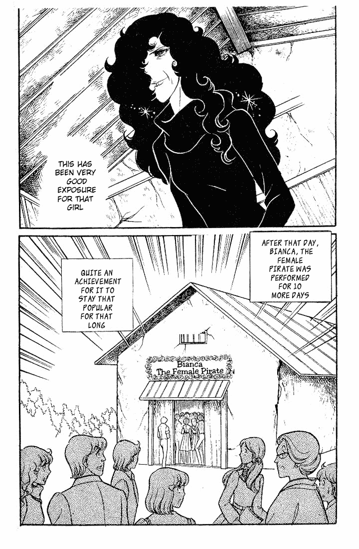 Read Glass Mask Manga Online