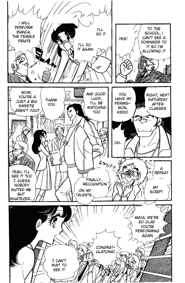 Read Glass Mask Manga Online