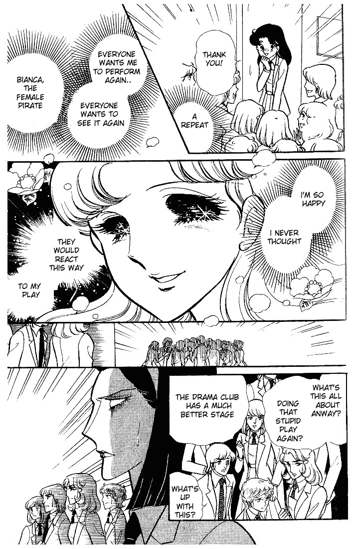 Read Glass Mask Manga Online