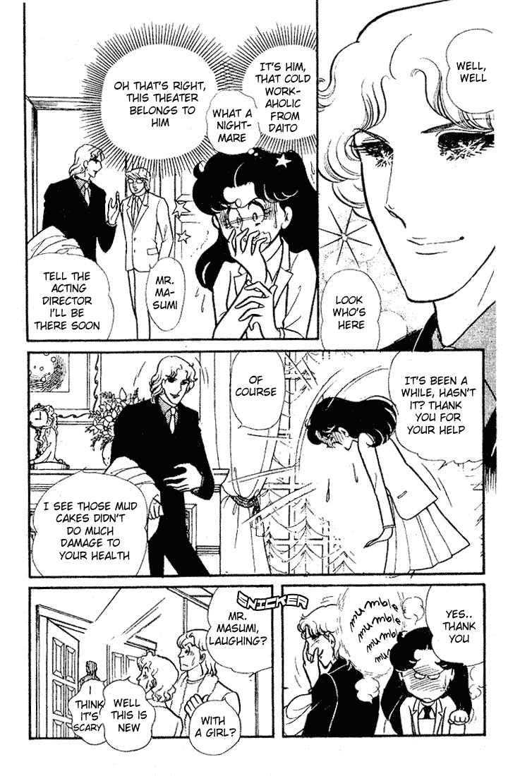 Read Glass Mask Manga Online