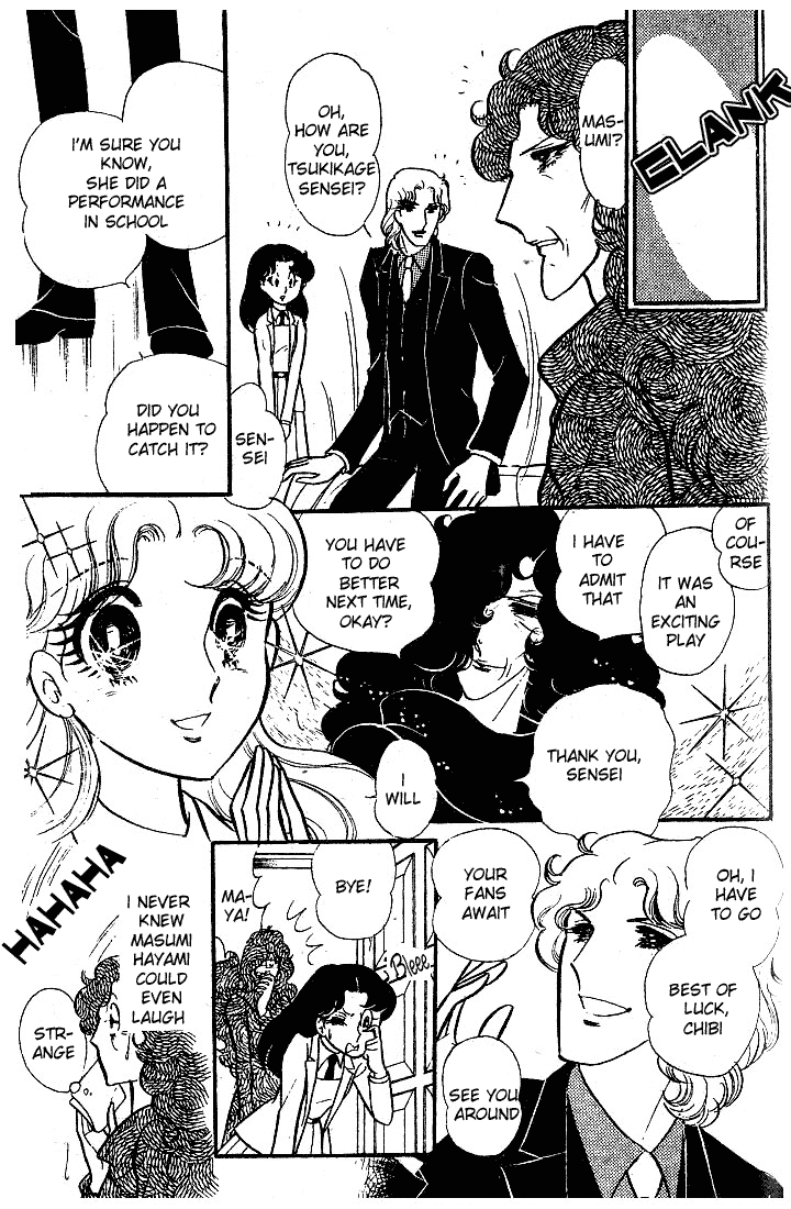 Read Glass Mask Manga Online