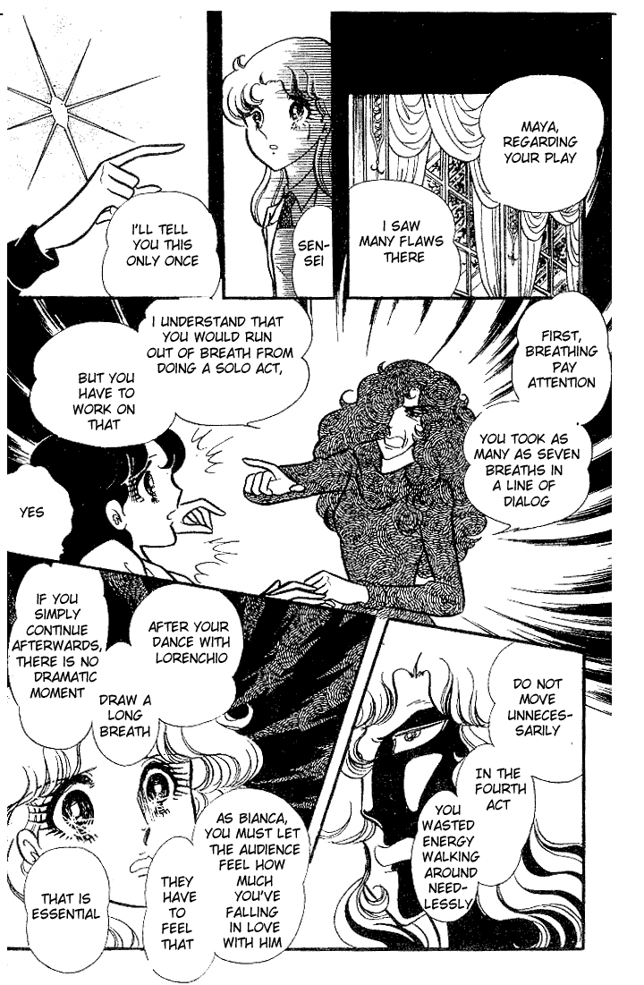 Read Glass Mask Manga Online