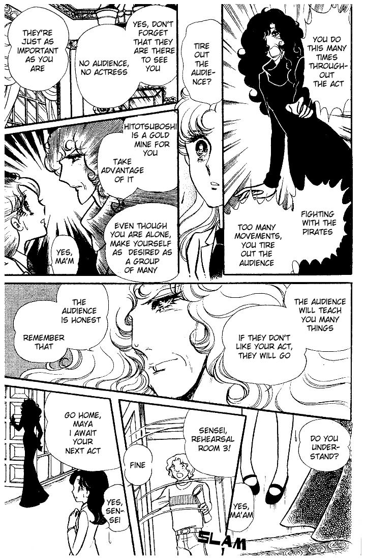 Read Glass Mask Manga Online