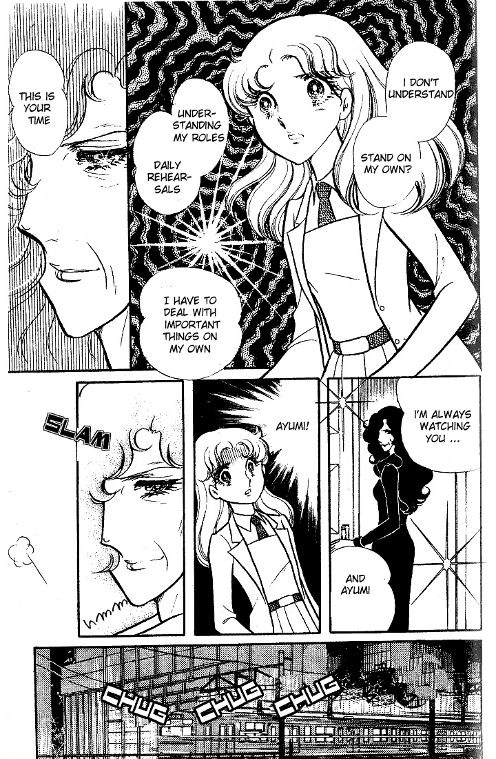 Read Glass Mask Manga Online