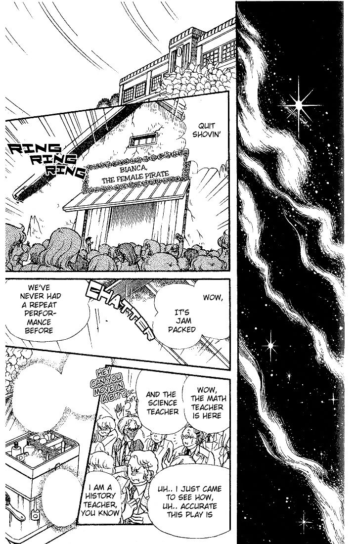 Read Glass Mask Manga Online