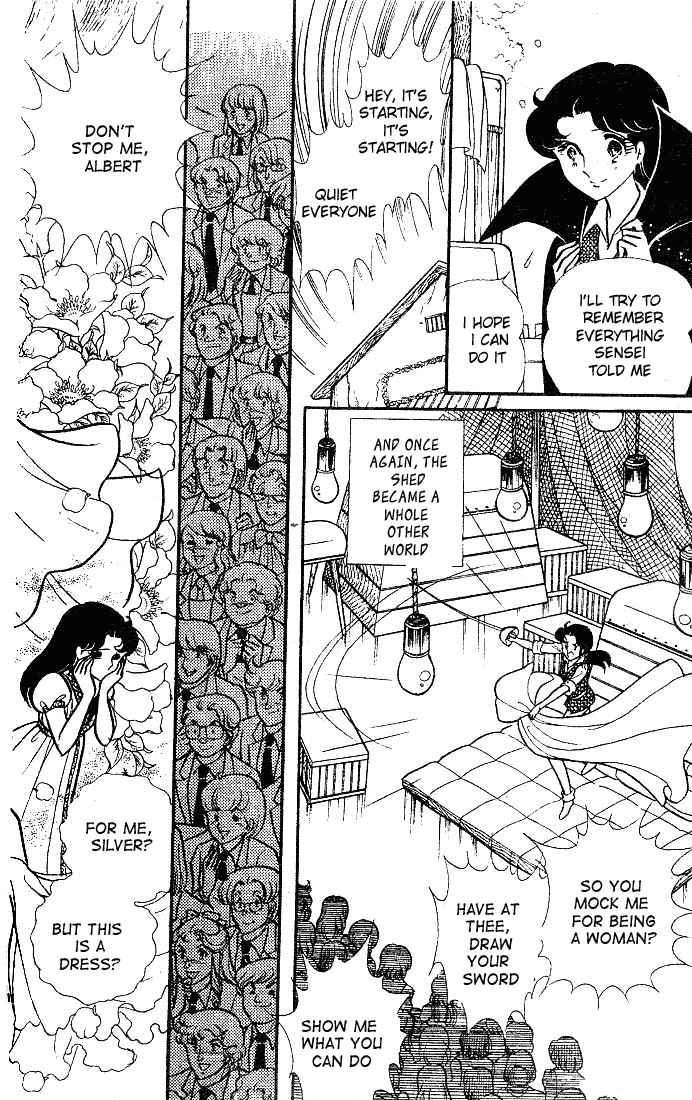 Read Glass Mask Manga Online