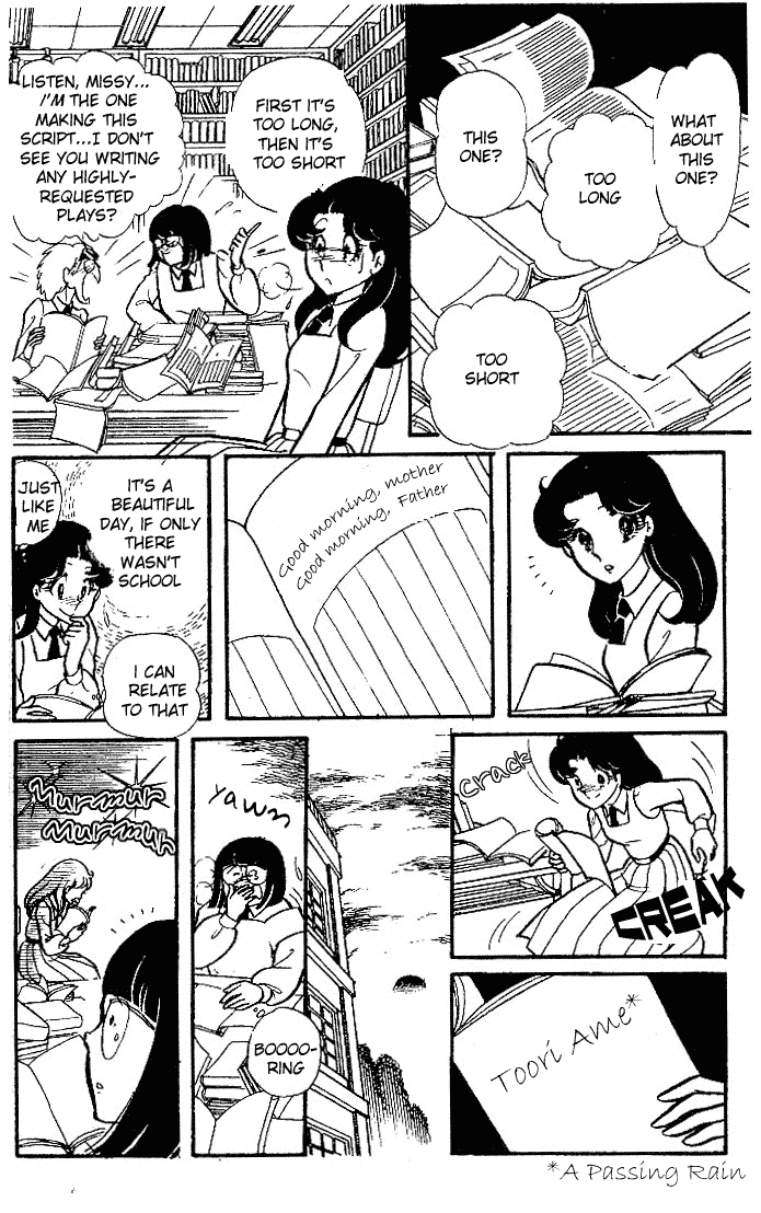 Read Glass Mask Manga Online