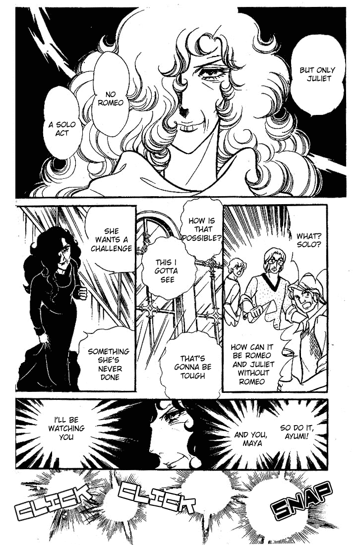 Read Glass Mask Manga Online