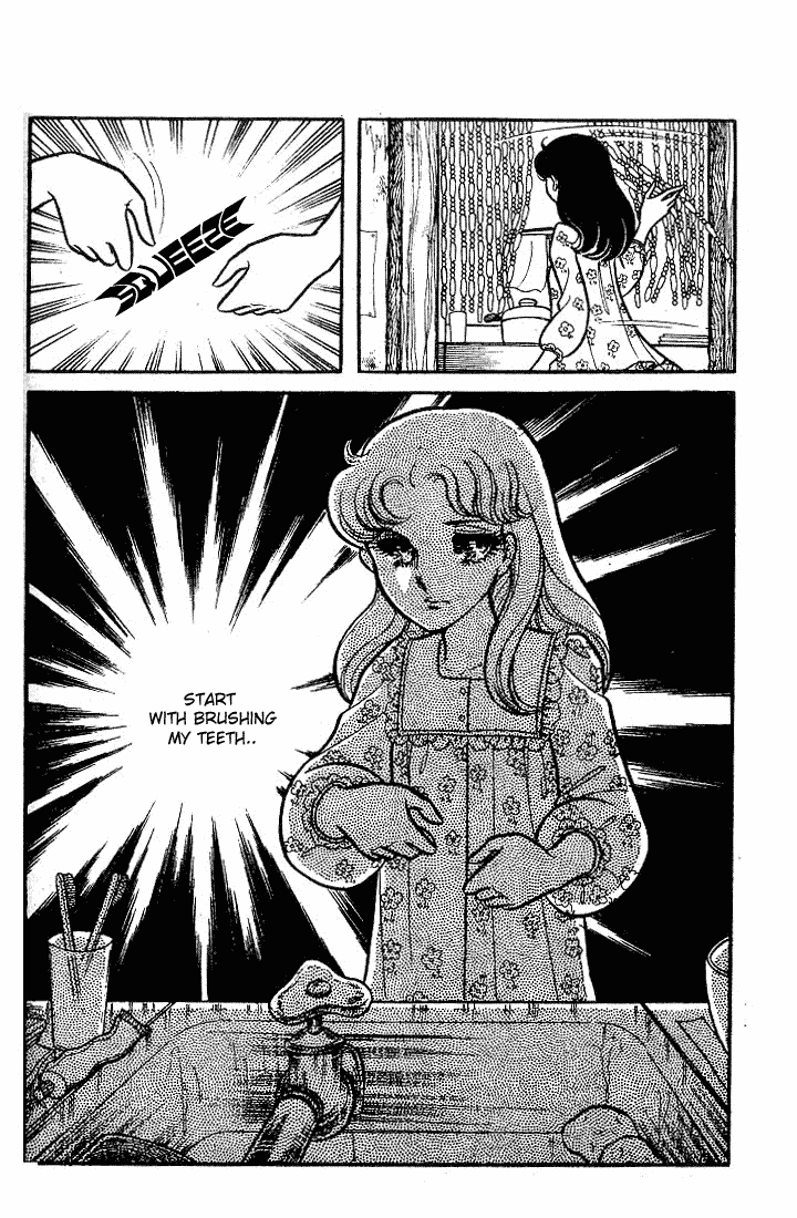 Read Glass Mask Manga Online