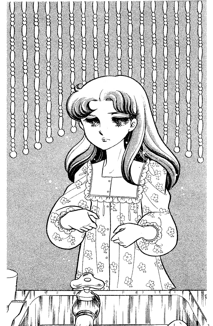 Read Glass Mask Manga Online