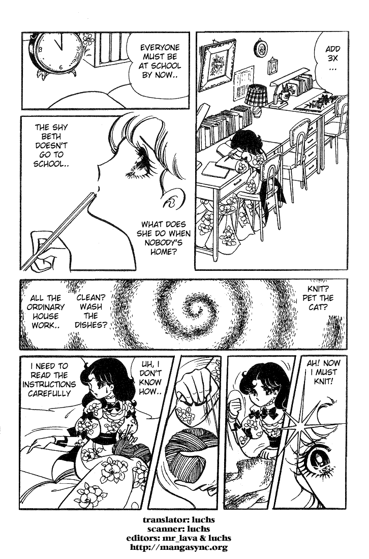 Read Glass Mask Manga Online