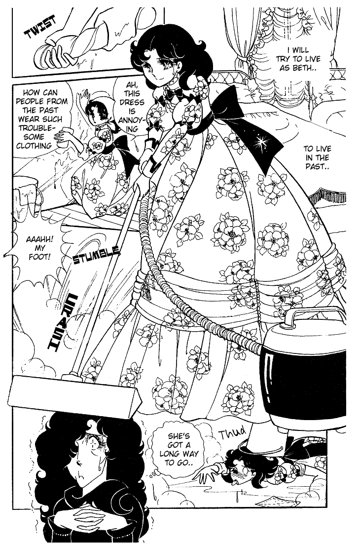 Read Glass Mask Manga Online
