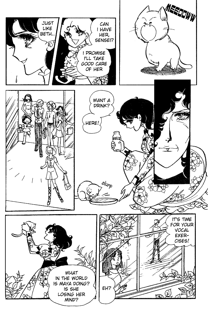 Read Glass Mask Manga Online