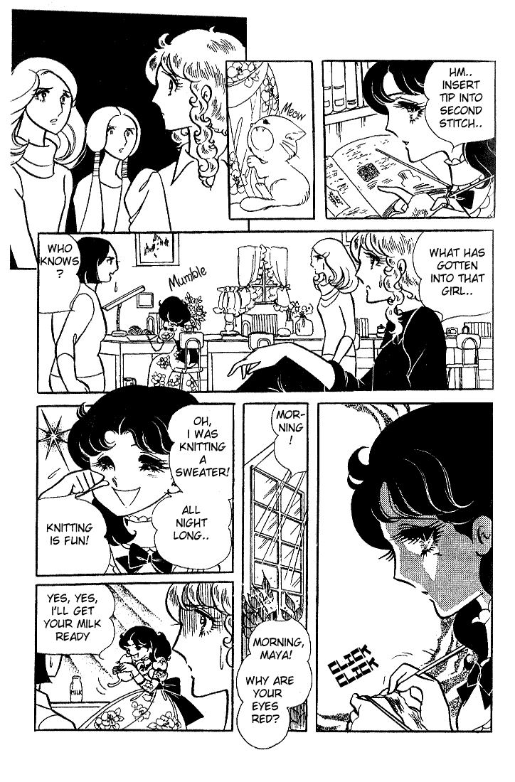 Read Glass Mask Manga Online