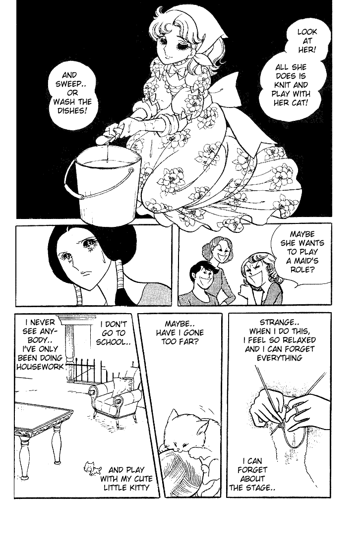 Read Glass Mask Manga Online