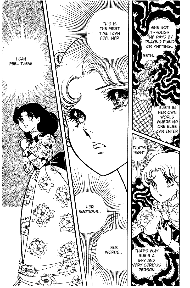 Read Glass Mask Manga Online