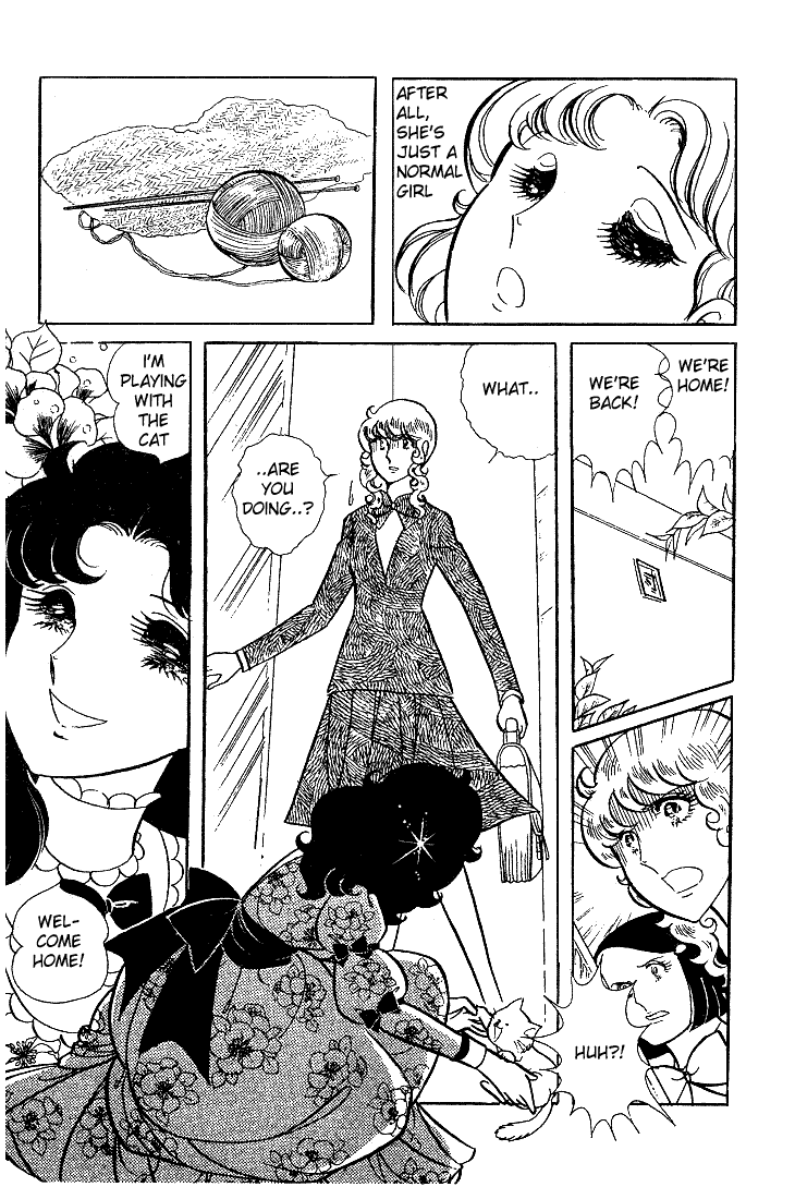 Read Glass Mask Manga Online