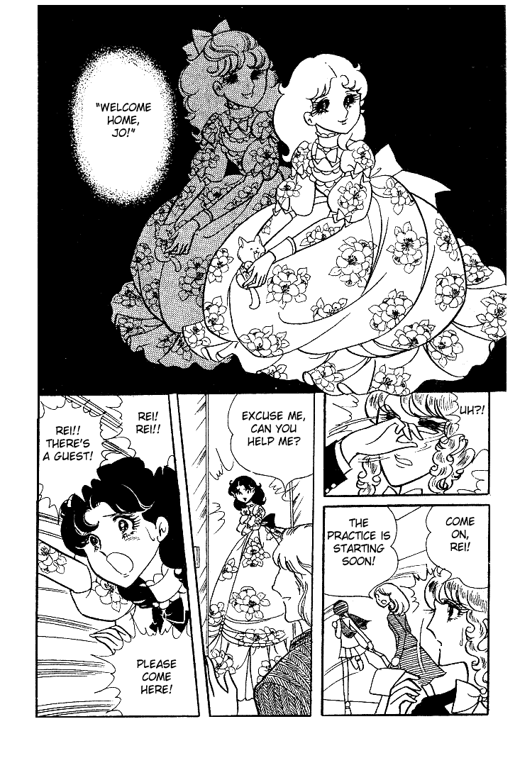 Read Glass Mask Manga Online