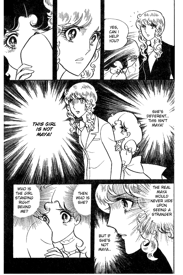 Read Glass Mask Manga Online