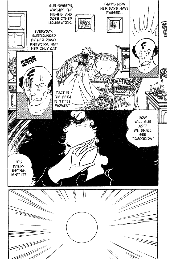 Read Glass Mask Manga Online