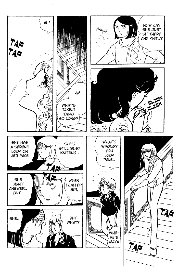 Read Glass Mask Manga Online