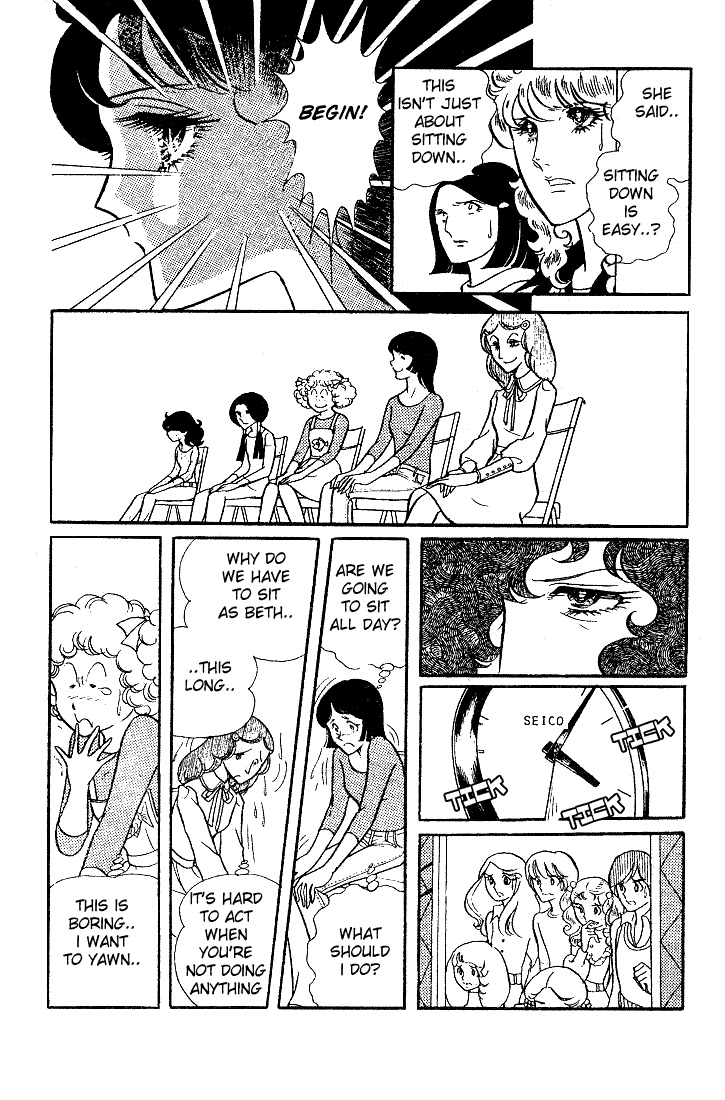 Read Glass Mask Manga Online