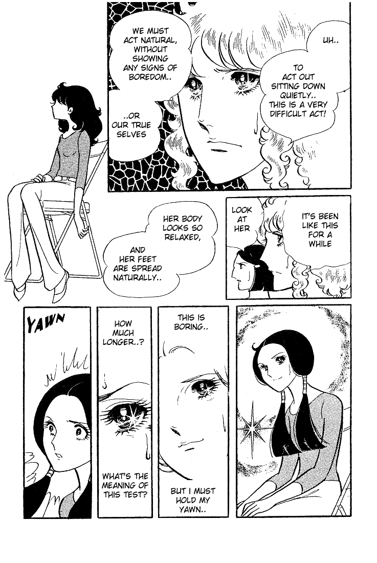 Read Glass Mask Manga Online