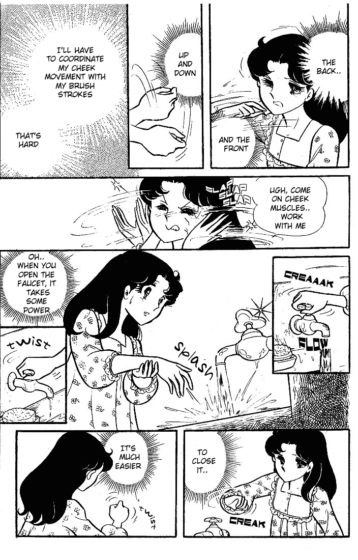 Read Glass Mask Manga Online